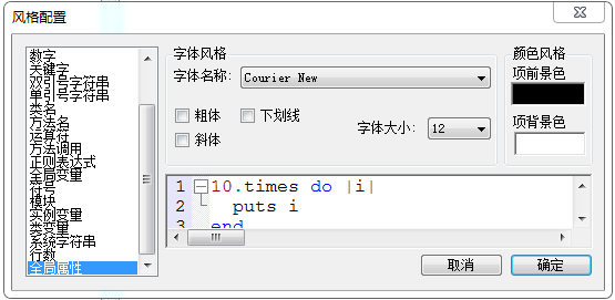 捕获95.PNG