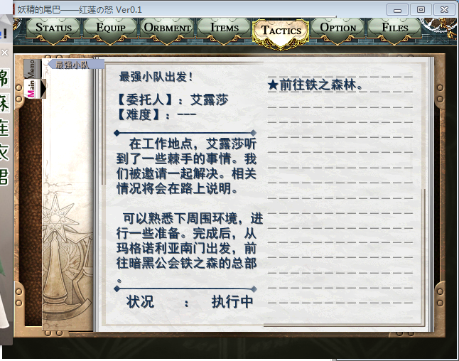 QQ截图20040101022156.png