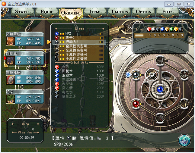 QQ截图20040101025329.png