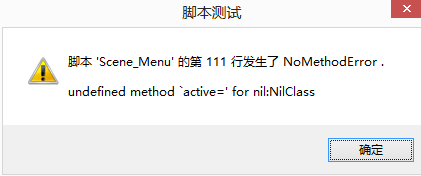 error.png