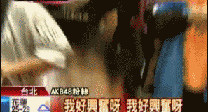 6296c01fbe096b63ffb9c8070d338744eaf8ac11.gif