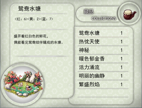 QQ截图20150801220104.png