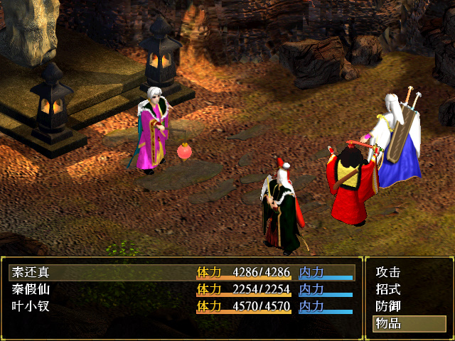 Game 2015-07-29 22-54-01-546.jpg