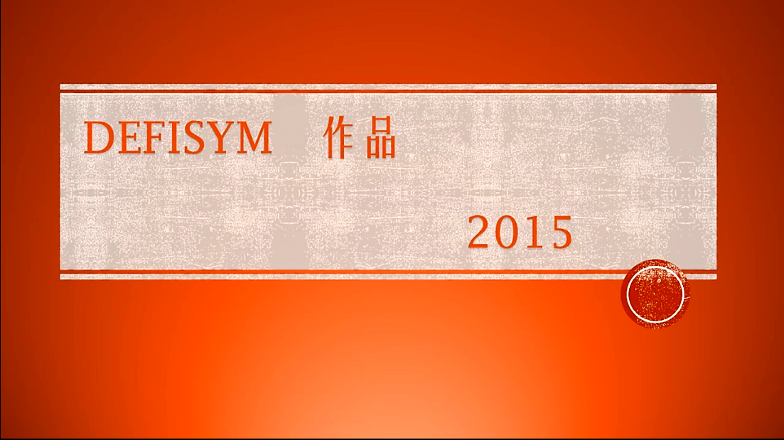 QQ截图20150802121218.png