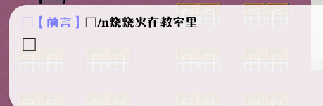 QQ截图20150802134721.png