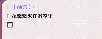 QQ截图20150802134808.png