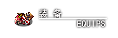 未标题-1.png