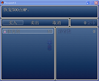 979.png
