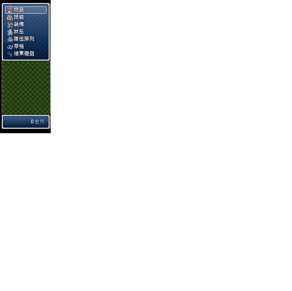 未命名.png