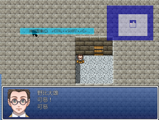 截图01.png