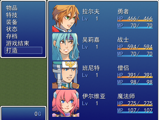 g.png