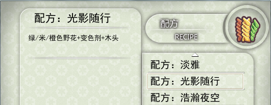 QQ截图20150802224731.png
