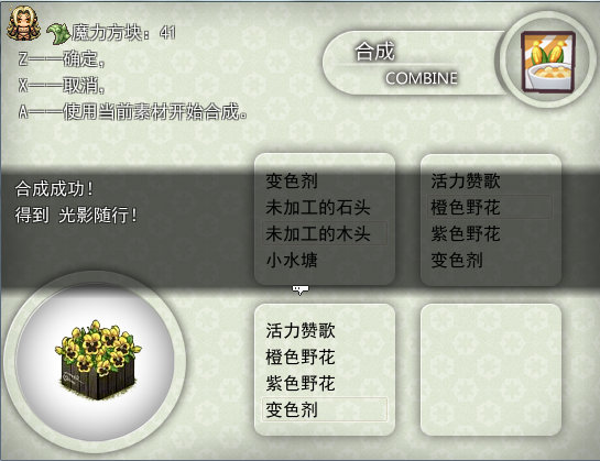 QQ截图20150802224838.png