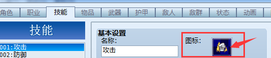 QQ图片20150803091848.png