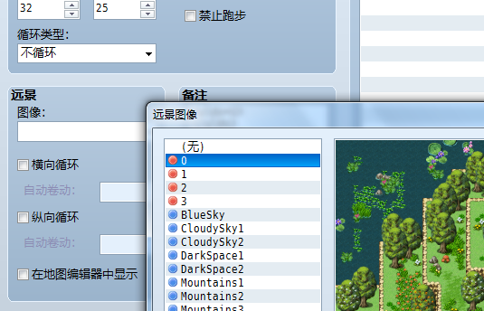 QQ截图20150803160739.png