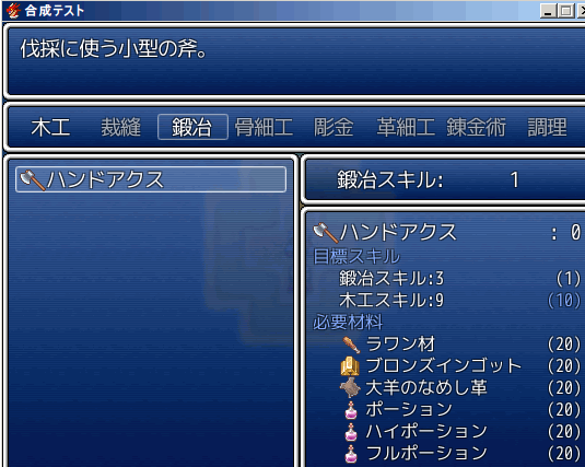 Image002.png