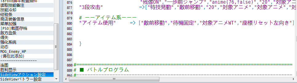 2.PNG
