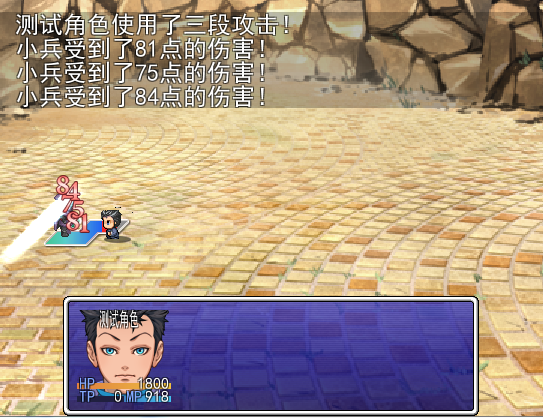 测试.PNG