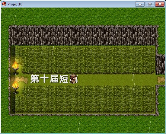 QQ图片20150803222753.png