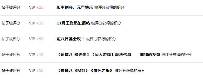 360截图20150803231526390.jpg