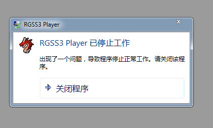 QQ截图20150803205911.png