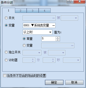 QQ截图20150804074631.jpg
