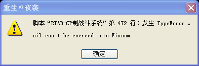 QQ图片20150804132841.png