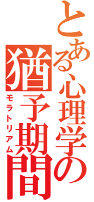 2015010515340337161.png