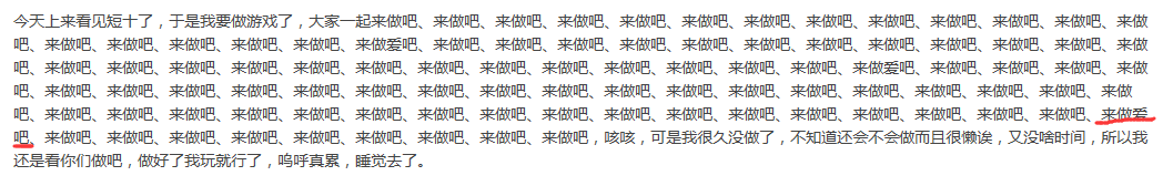 QQ图片20150804133858.png