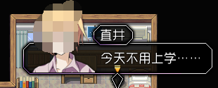QQ截图20150804135026.png