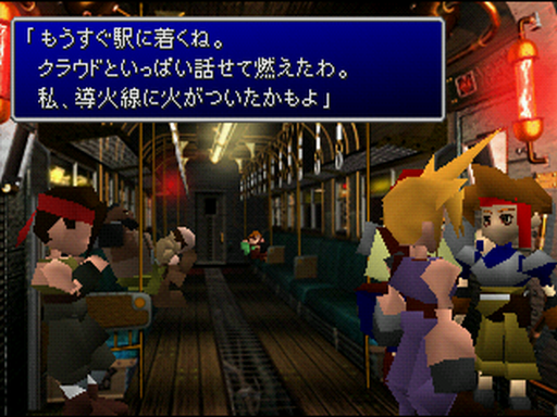2015020510124441d55.png