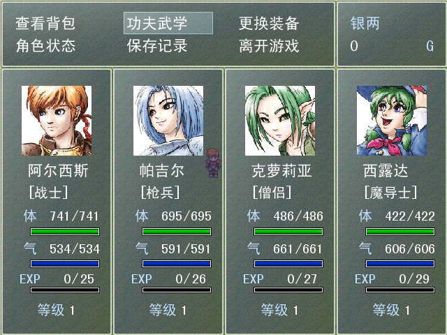 效果截图1.jpg