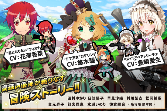 20150414182923162af_550.png
