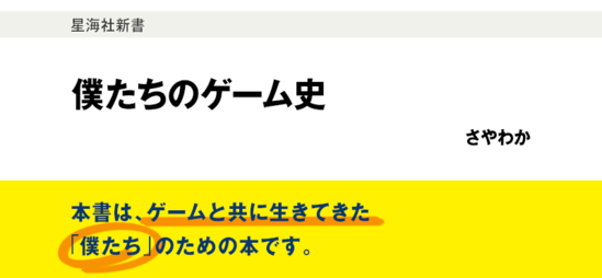 20150424155431cc3f0_550.png