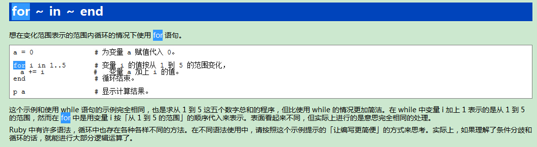 QQ截图20150804174919.jpg