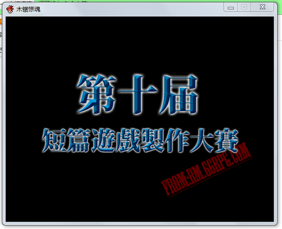 QQ截图20150804223044.png