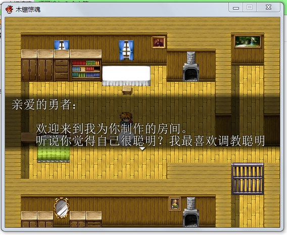 QQ截图20150804223349.png