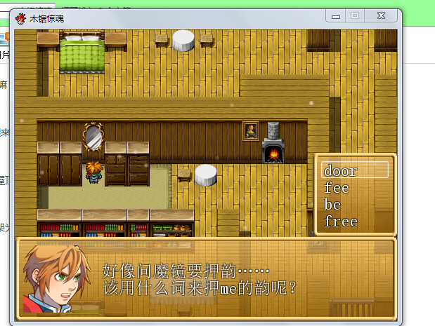QQ截图20150804224443.png