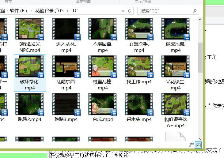QQ截图20150804224551.png