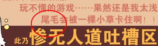 360截图20150805230811234.jpg
