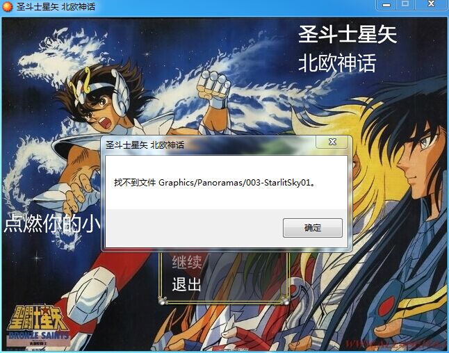 QQ图片20150806064344.jpg