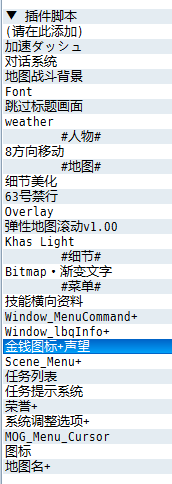 QQ截图20150806091703.png