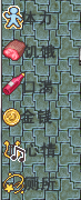QQ截图20150811111857.png