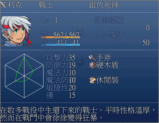 Image001.png