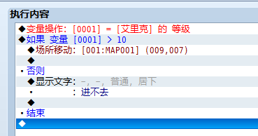 QQ截图20150806145151.png