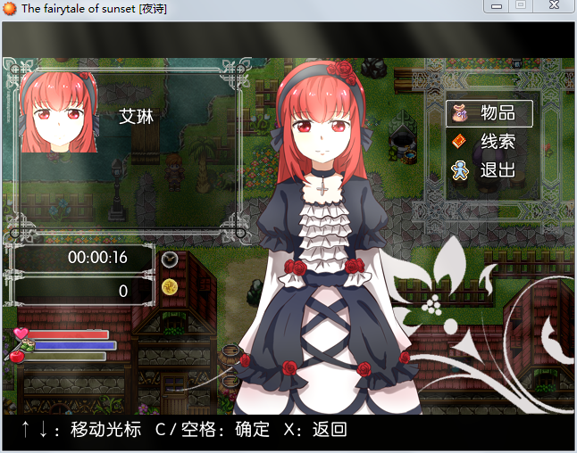 QQ截图20150806172714.png