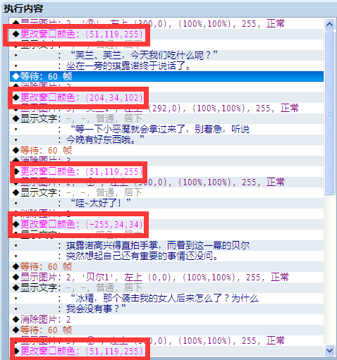 QQ截图20150807102029.png