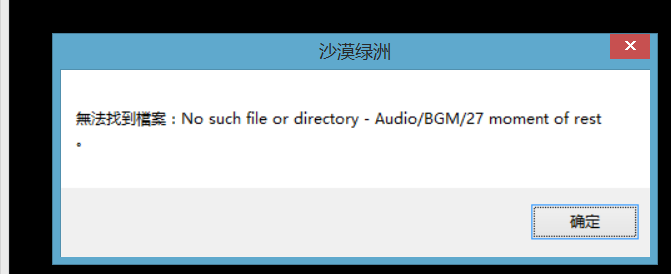 QQ截图20150807210016.png