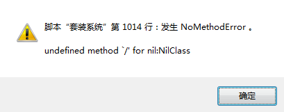搜狗截图20150808170037.png