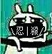QQ图片20150808112750.jpg